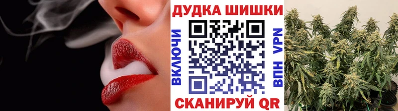 Что такое Новомичуринск Конопля COCAIN Гашиш