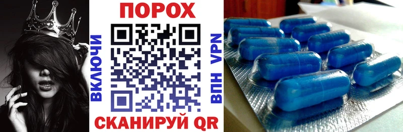 купить наркоту  KRAKEN сайт  АМФ 98%  Новомичуринск 