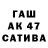 Амфетамин 97% tinatin chelishvili