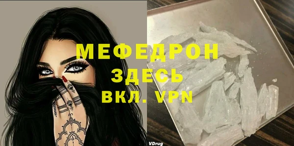 бошки Дмитровск
