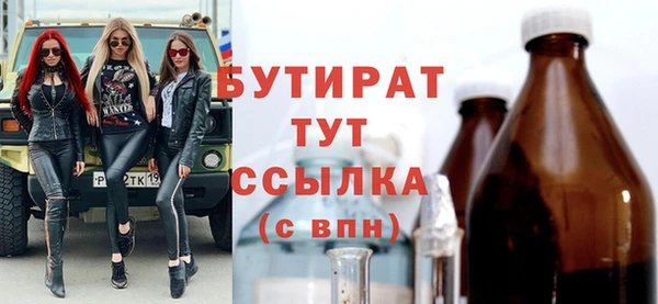 мдпв Дмитриев
