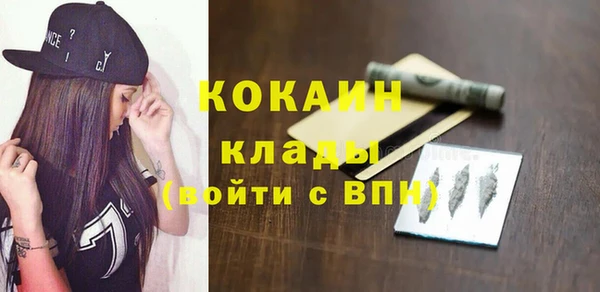 бошки Дмитровск