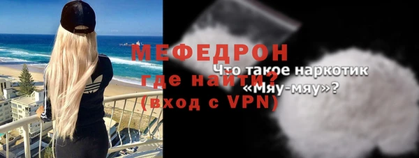 бошки Дмитровск