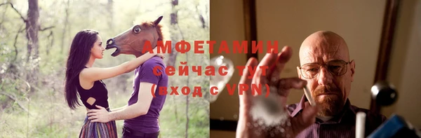 бошки Дмитровск