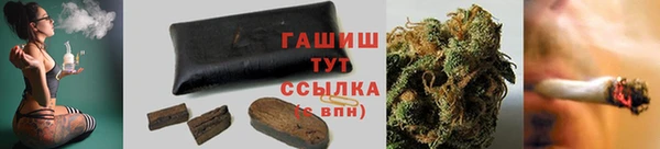 бошки Дмитровск