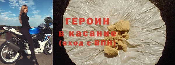 мдпв Дмитриев