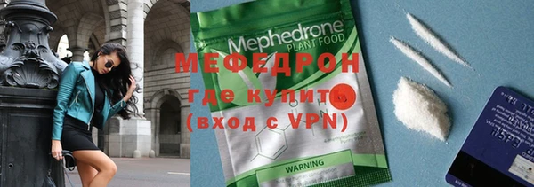 мдпв Дмитриев