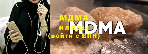 бошки Дмитровск