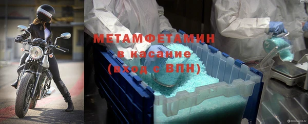 мдпв Дмитриев